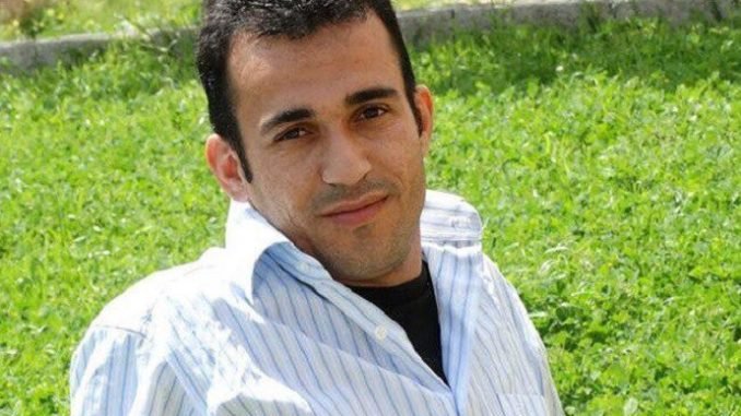 ramin