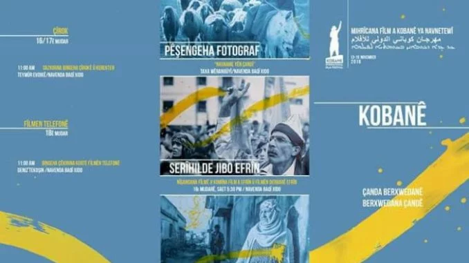 festival-kobane0-704x400