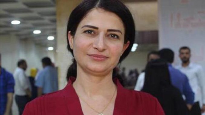 هڤرین