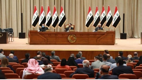 iraqparlament