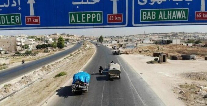 siria-