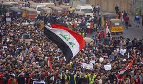 iraqmani