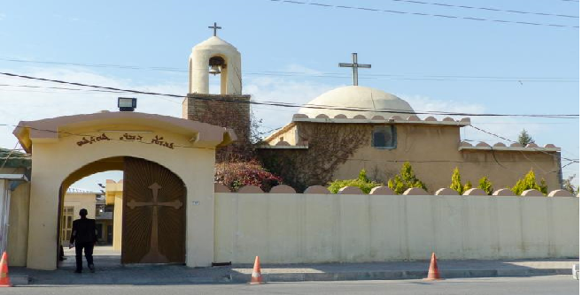 chiesa