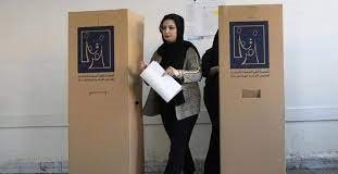 iraqvoto1