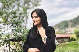 ammini
