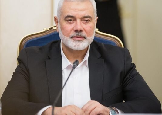 ISMAISL
