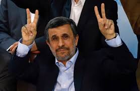 Ahmadinejad