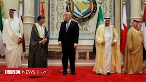 ترامپ