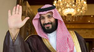 bin salman
